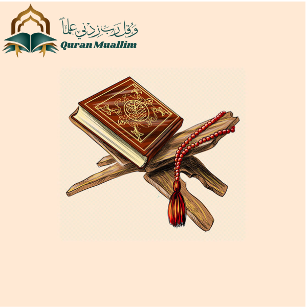 online quran recitation with online quran tutor