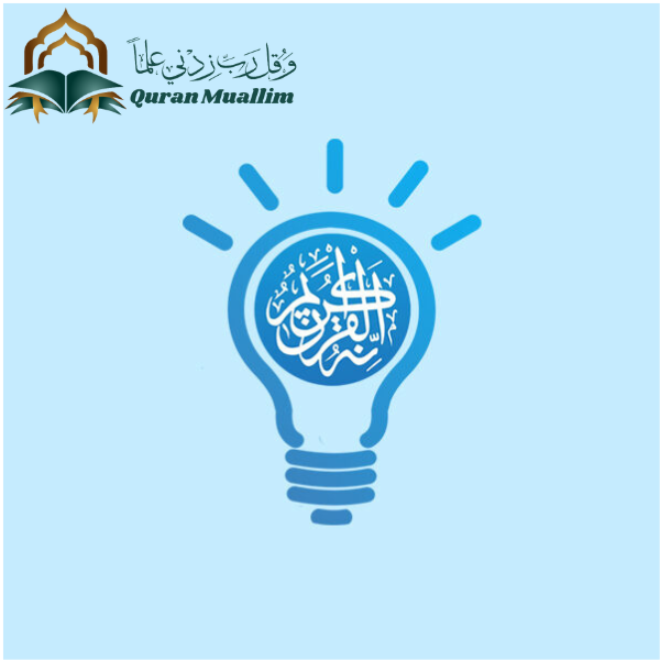 quran memorization course with online quran tutor