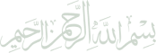 Quran Muallim