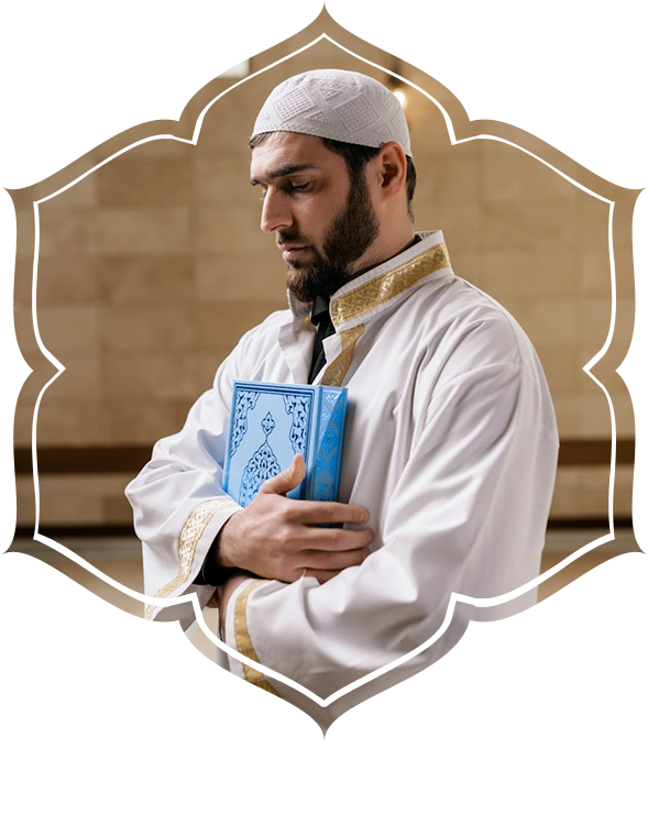 Quran Muallim