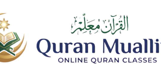 QuranMuallim.com Logo