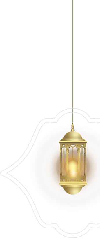 Islamic Style lamp - Learn Quran Online