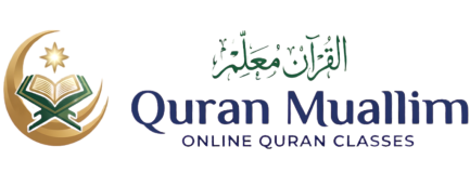 Quran Muallim Logo